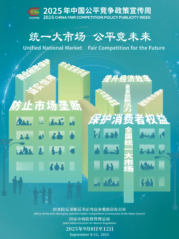 首页| 6008集团有限公司官方网站