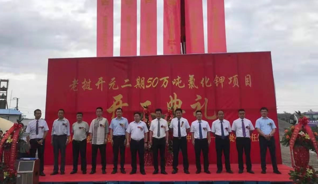 首页| 6008集团有限公司官方网站