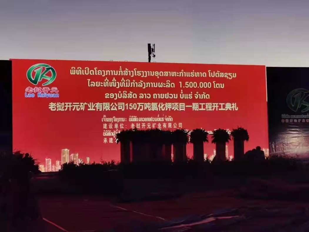 首页| 6008集团有限公司官方网站