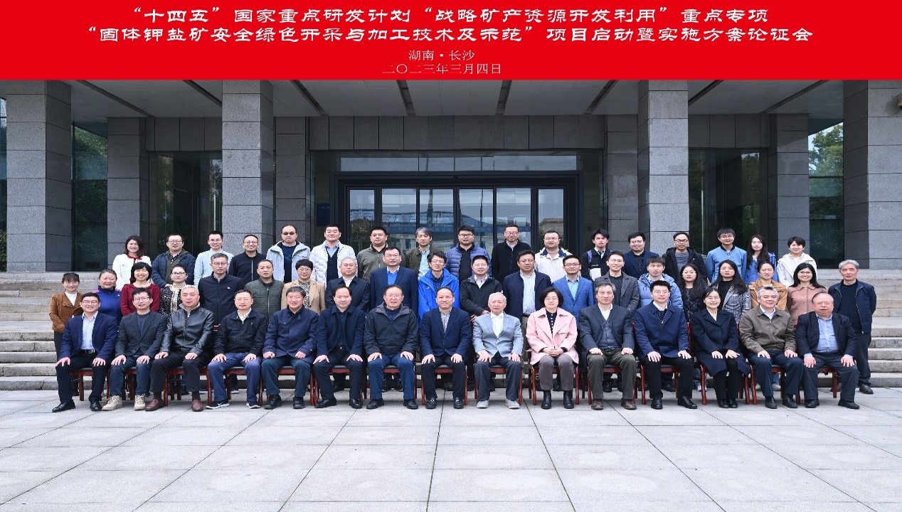 首页| 6008集团有限公司官方网站