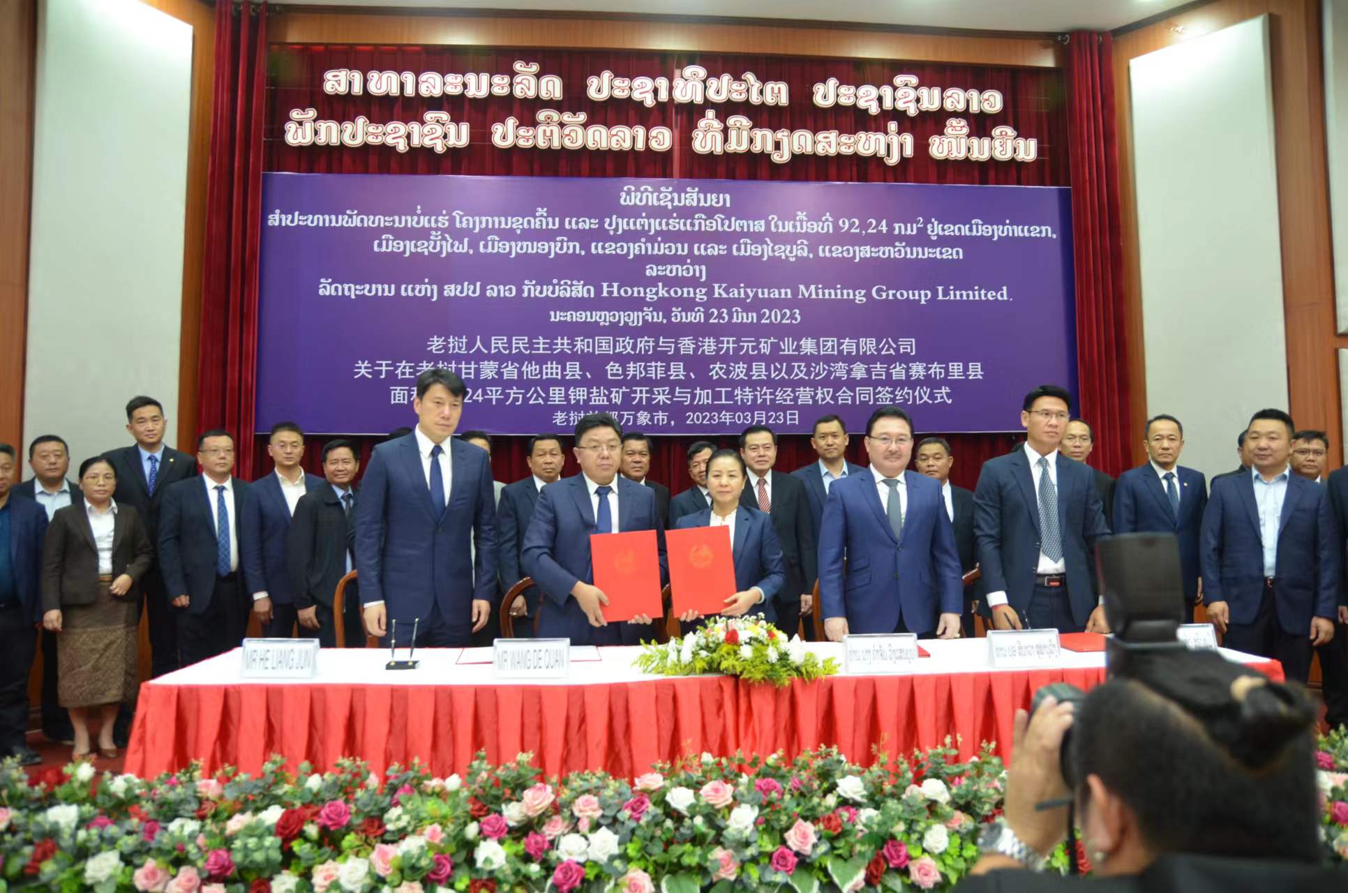 首页| 6008集团有限公司官方网站